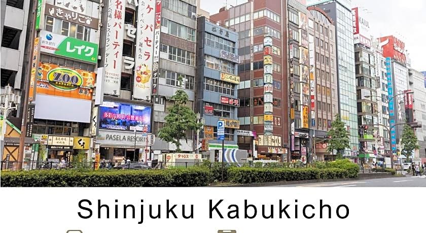 Tokyu Stay Gotanda