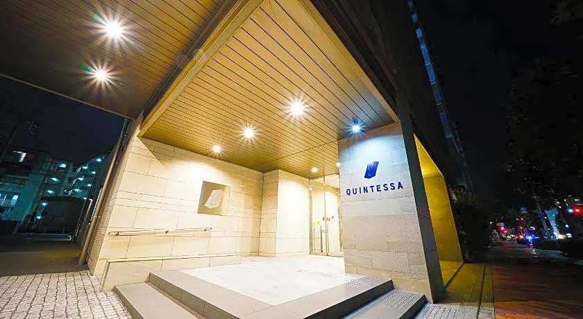 Quintessa Hotel Tokyo Haneda Comic and Books