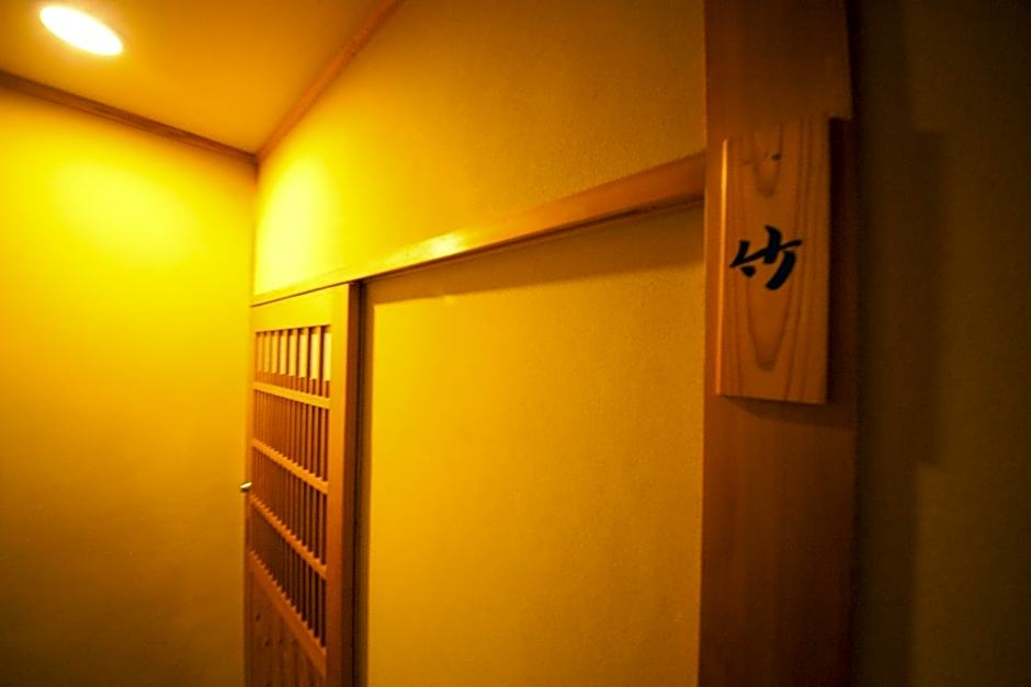Ryokan Sennari (13 years or older)