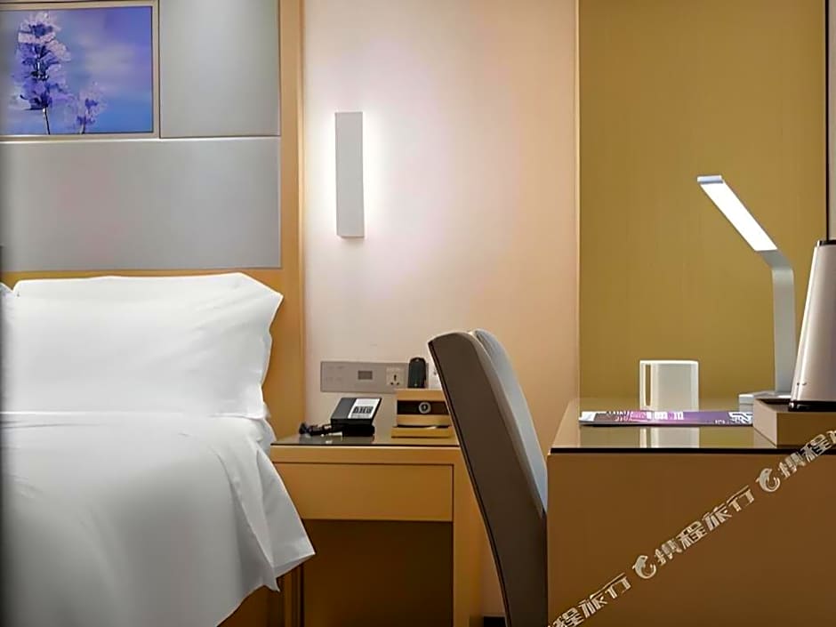 Lavande Hotel Guangzhou Shangxiajiu Pedestrian Street Hualin Temple Metro Station