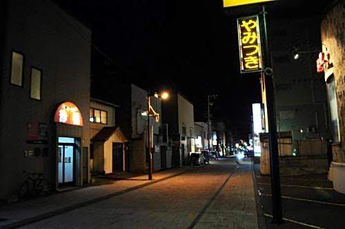 Hotel New Chikou