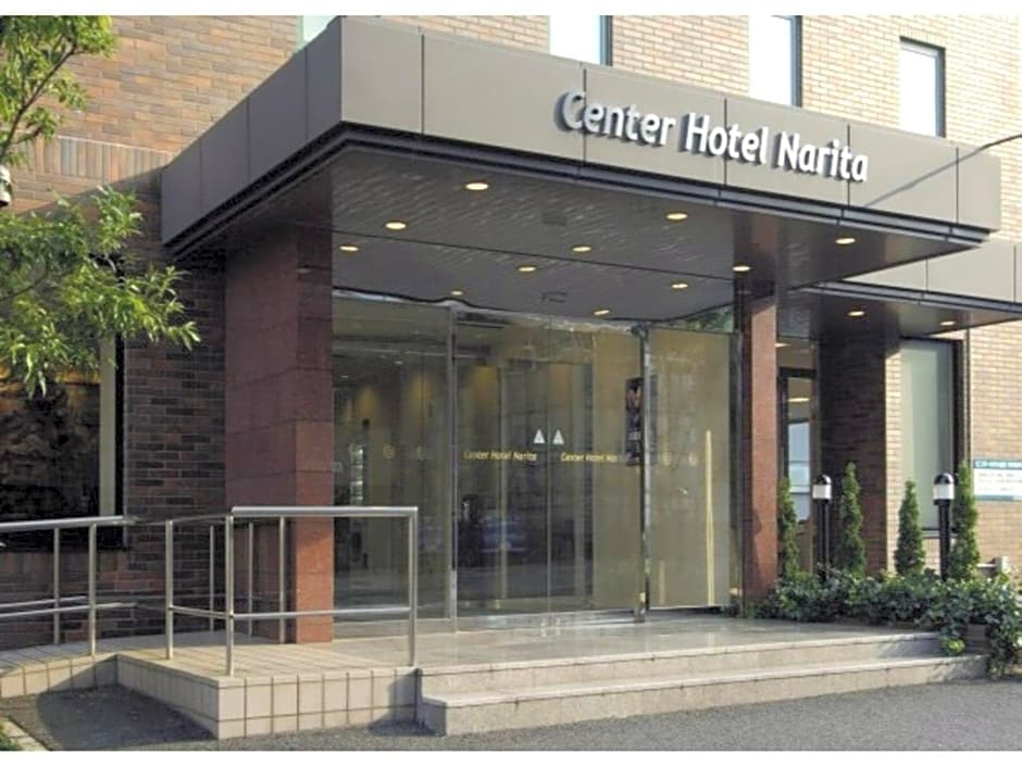 Center Hotel Narita 1 - Vacation STAY 43744v