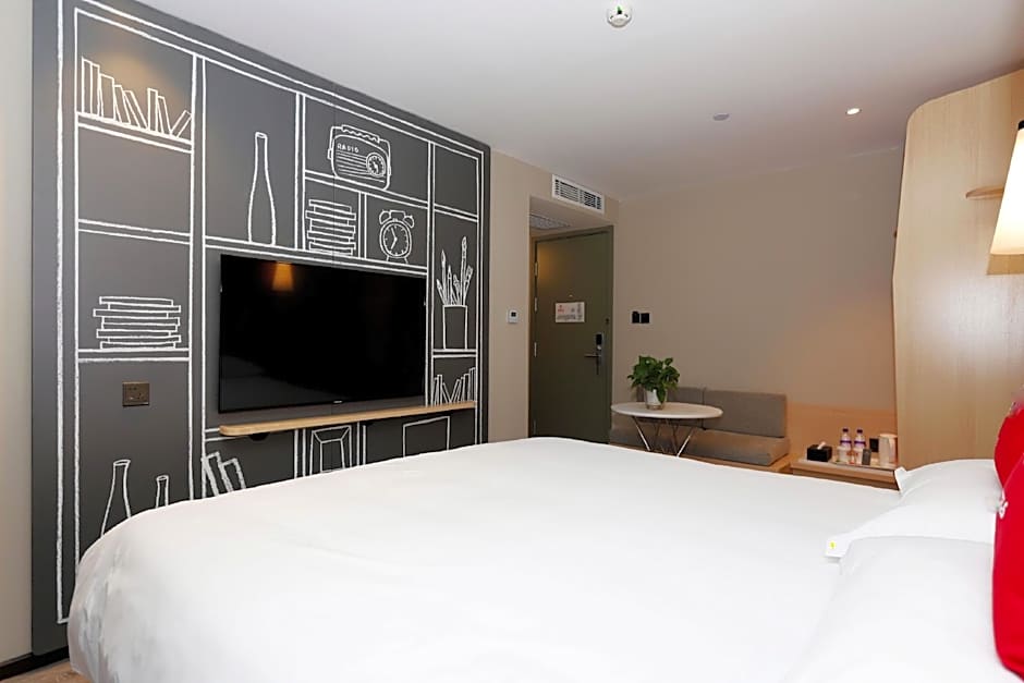 Ibis Taiyuan Qinxian Street Hotel