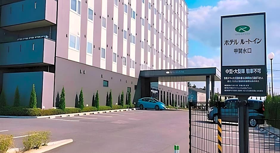Hotel Route Inn Koka Minakuchi -Kokudo 1 gou-