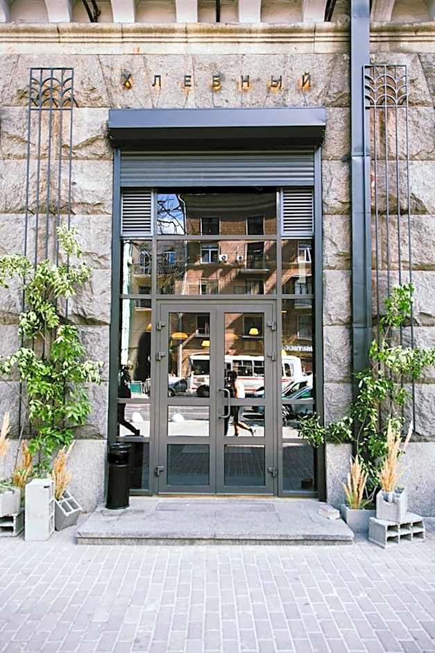 Greguar Hotel by UHM