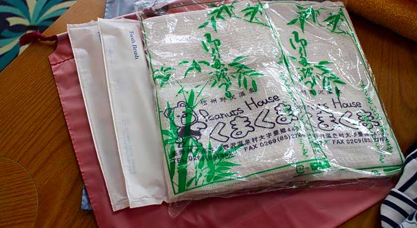 Peanuts House Kumakuma