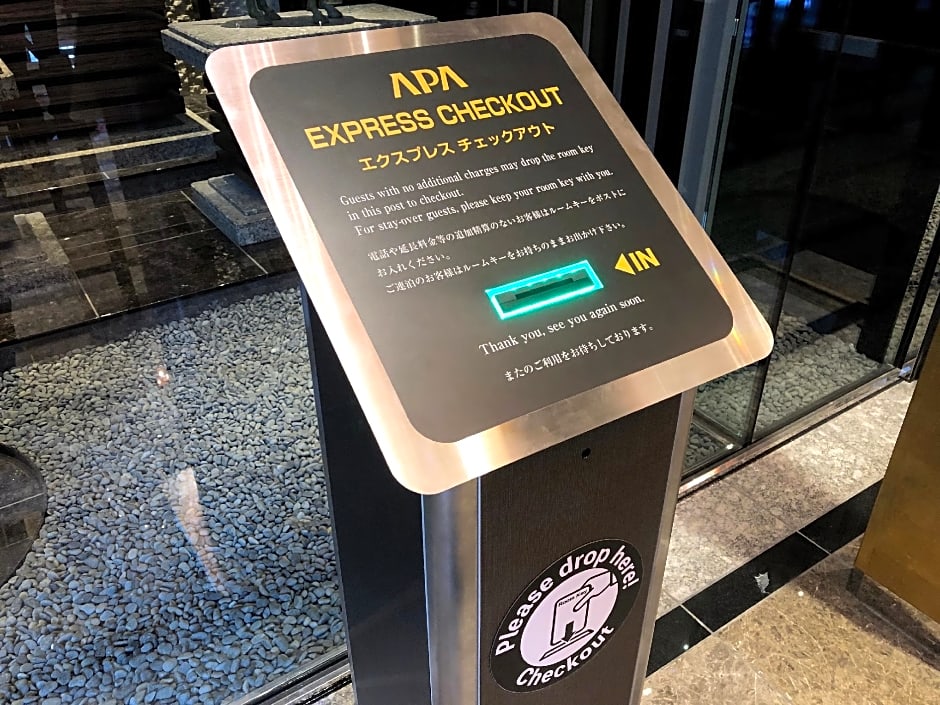 APA Hotel Shin-Osaka Esaka Ekimae
