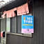 Tsuyama - Hotel - Vacation STAY 85166
