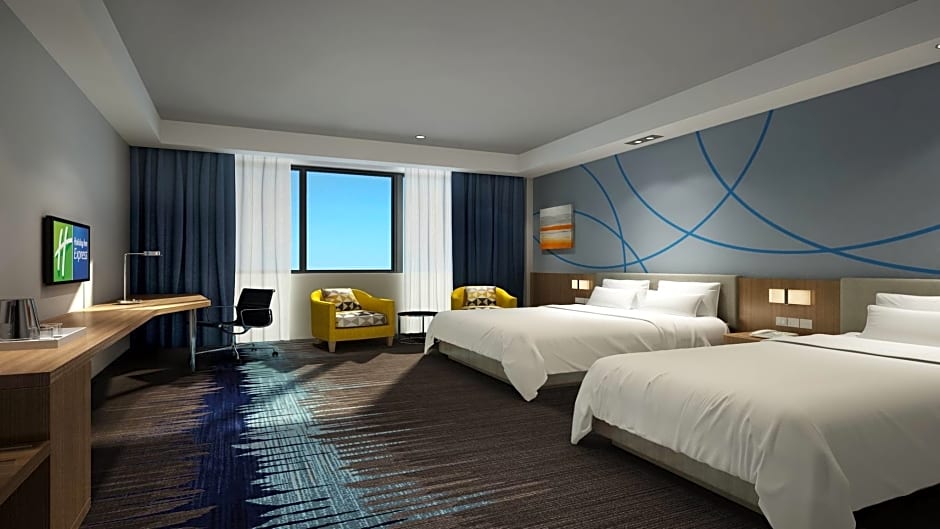 Holiday Inn Express Weihai Economic Zone By IHG