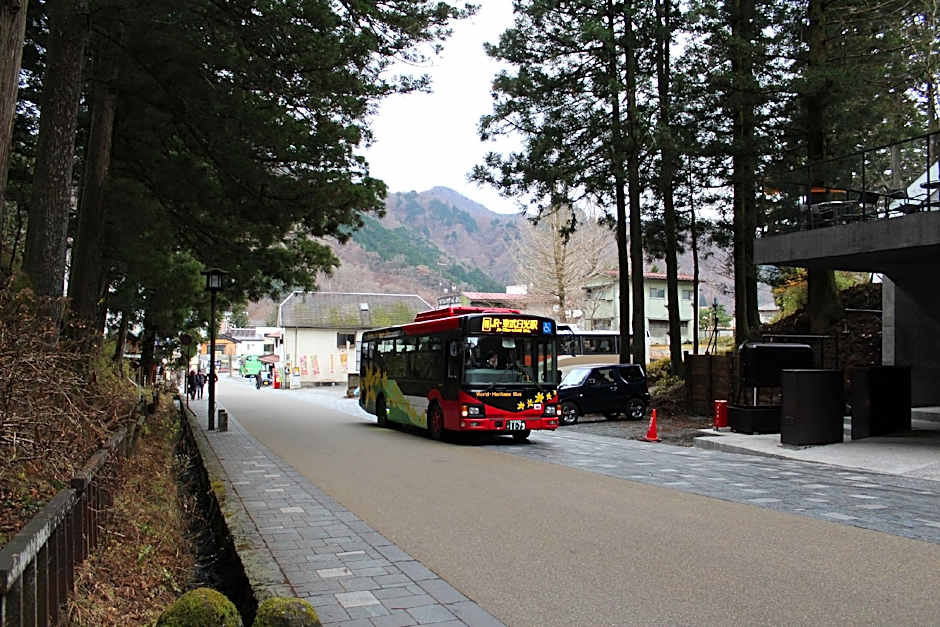 Nikko nishimachi club a la tout