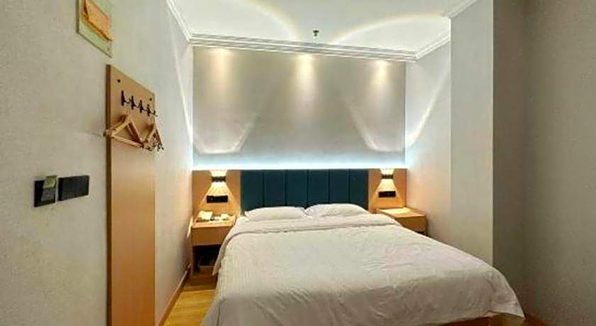 GreenTree Inn Jiangsu Suqian Yiwu Business Center Fukang Avenue Express Hotel