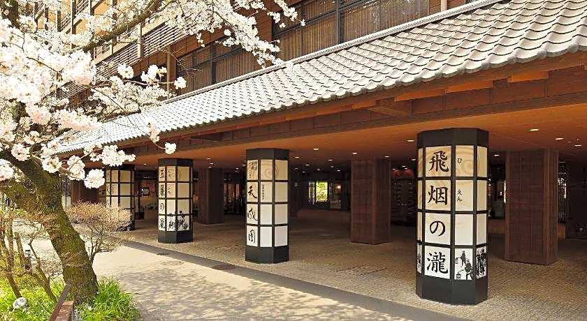 Hakone Tenseien Hotel