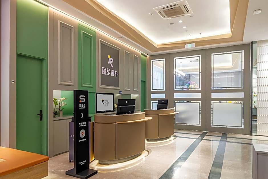 Rezen Select Hotel Weifang Center