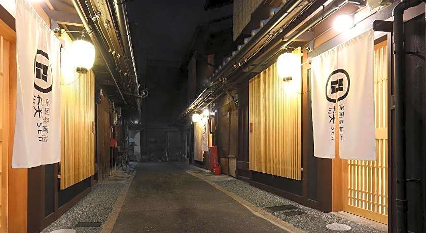 Sen Omiya-Gojo Muslim Friendly Easy access to Kyoto STA