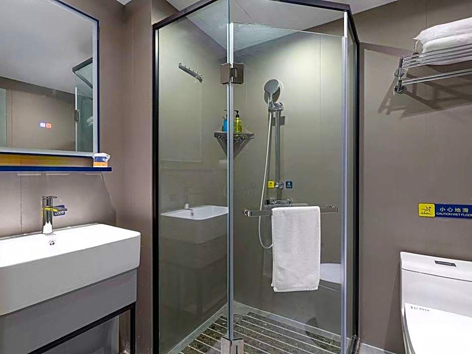 7Days Inn Wuhan Wuda Guangbudun Subway Station