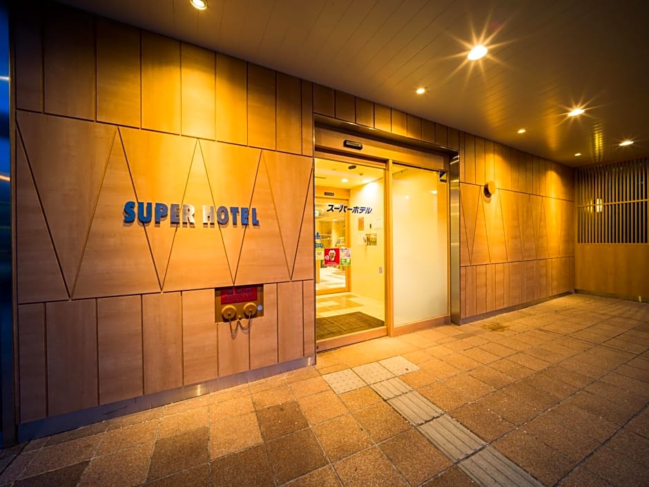 Super Hotel Hirosaki