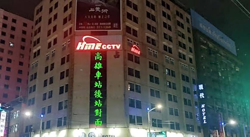 Modern Plaza Hotel
