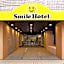 Smile Hotel Tokyo Asagaya