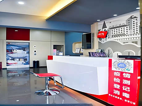 Thank Inn Guizhou Liupanshui Zhongshan District 3rd High School