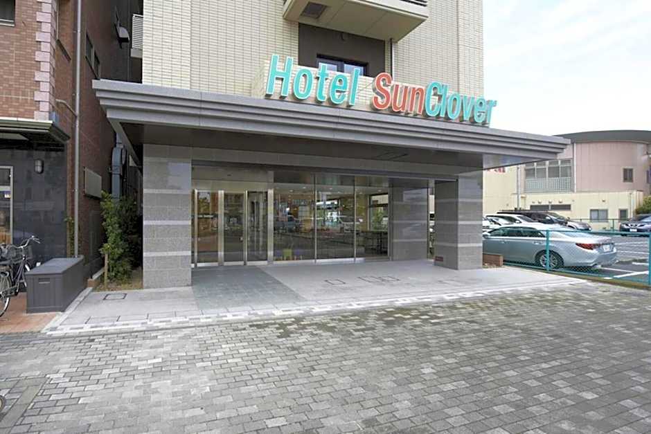 Hotel Sun Clover Koshigaya Station - Vacation STAY 55372