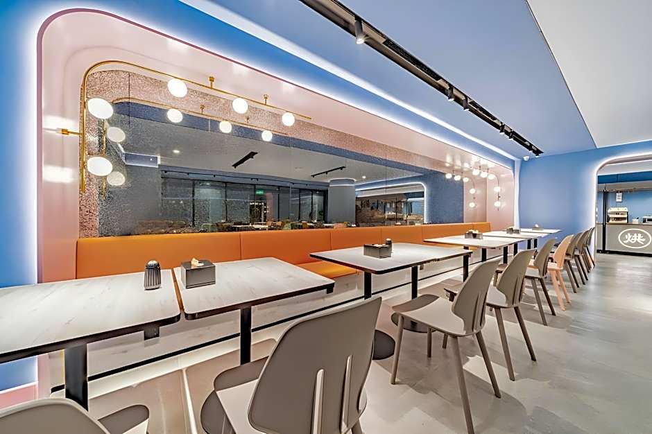 Hanting Hotel Beijing Wangfujing