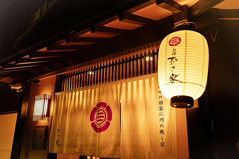 Oyado Hisaya
