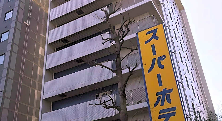 Super Hotel Izumo-Ekimae