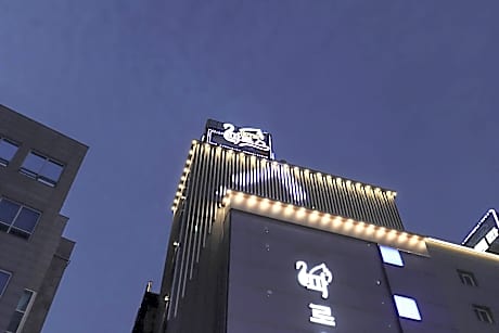 Daejeon Yuseong Paros