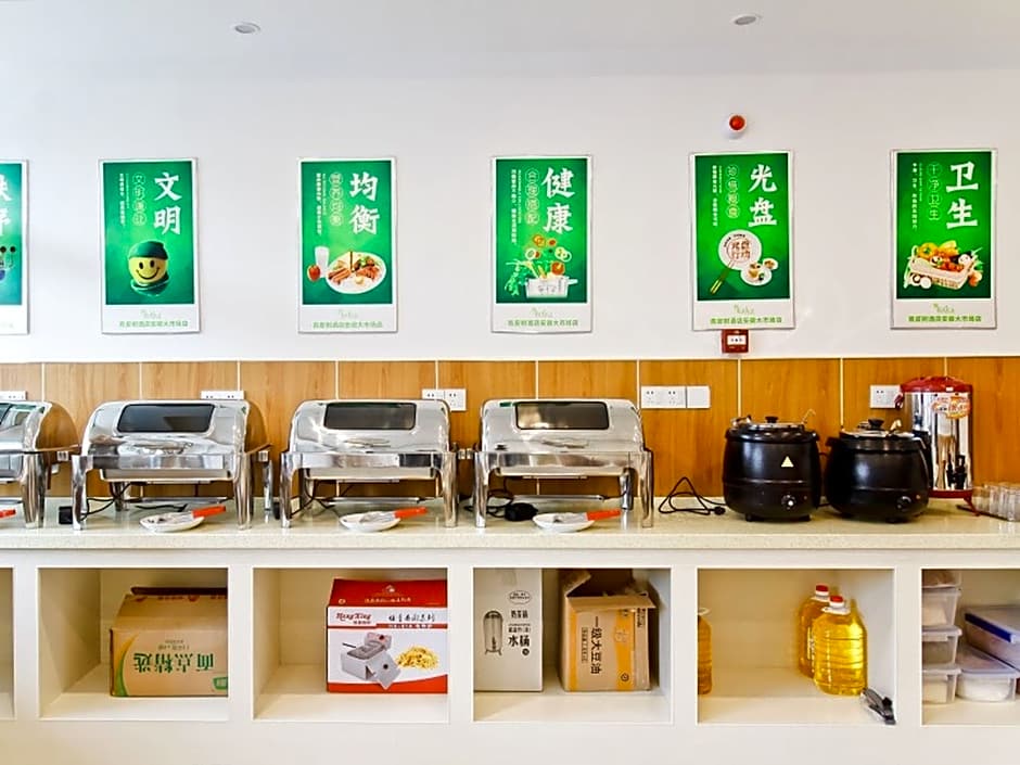 Vatica Hefei Yaohai District Linquan Road Anhui Big Market Hotel