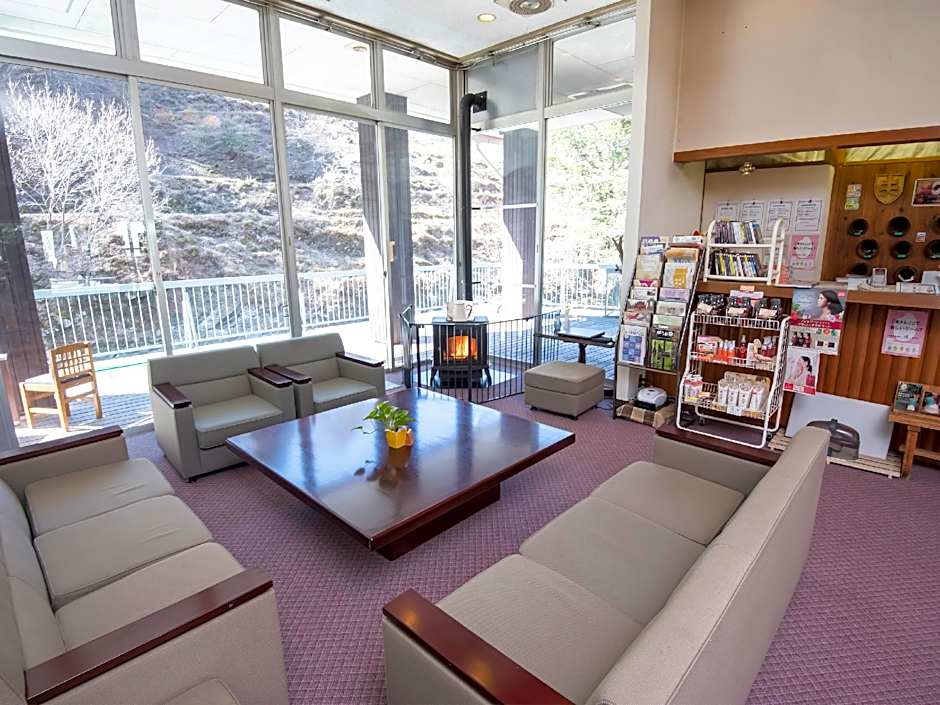 Hotel Nosegawa