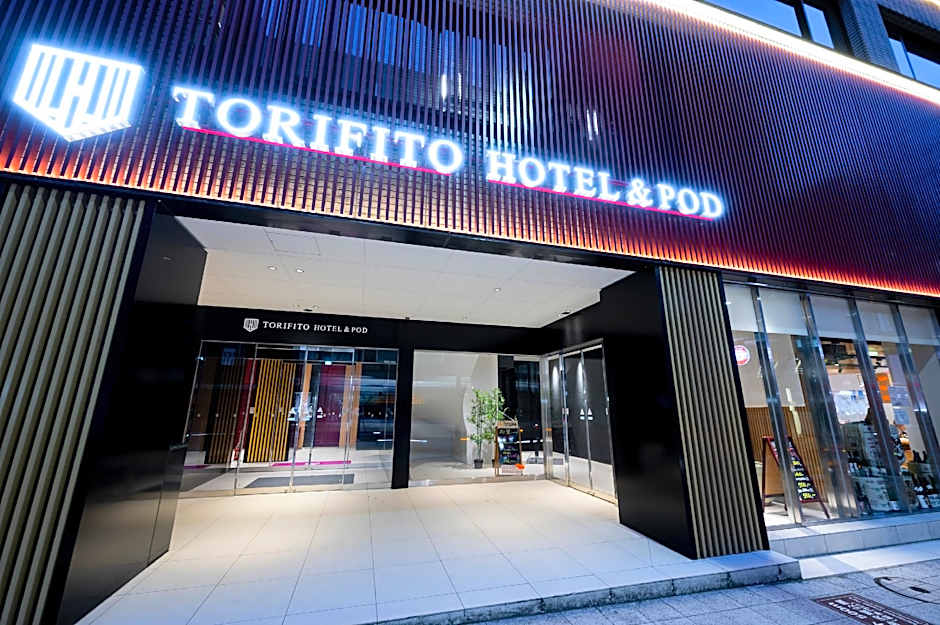 Torifito Hotel & Pod Kanazawa