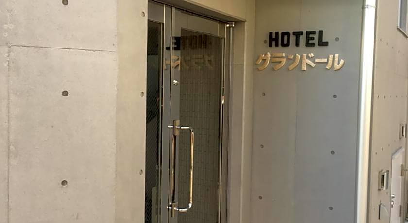 Hotel Asahi Grandeur Fuchu