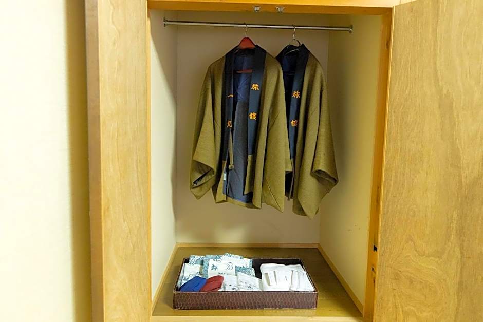 Ichimaru Ryokan - Vacation STAY 59281v