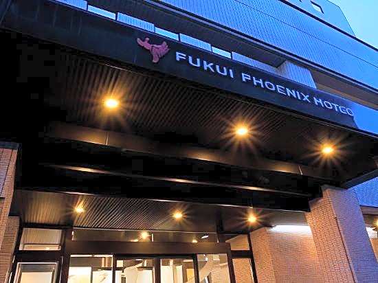 Trip Advisor Certificate of Excellence Fukui Phoenix Hotel