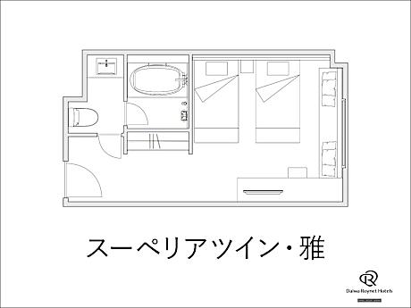Superior Twin Room - Non-Smoking