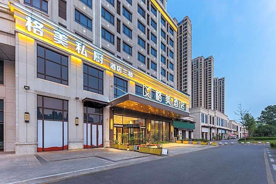 GEM Hotel Luoyang Longmen High Speed Railway Station Univerisity Town