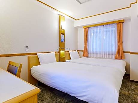 Twin Room - Non-Smoking