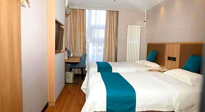 GreenTree Inn Beijing Shangdi East Anningzhuang Road Shell Hotel