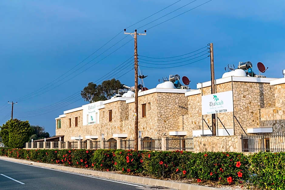 Elya Beach Luxury Suites