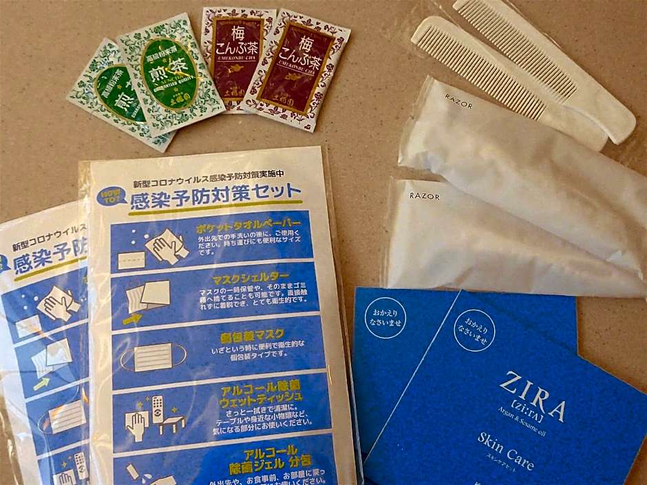 Toyoko Inn Fukuoka Tenjin