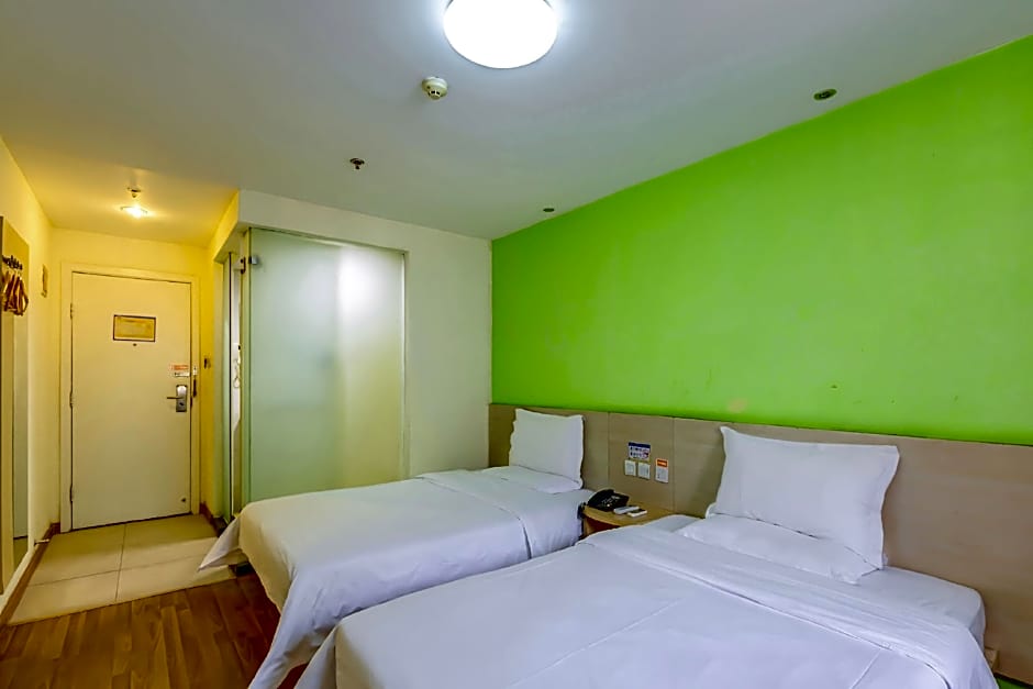 7 Days Inn Nanchang Railway Station Center