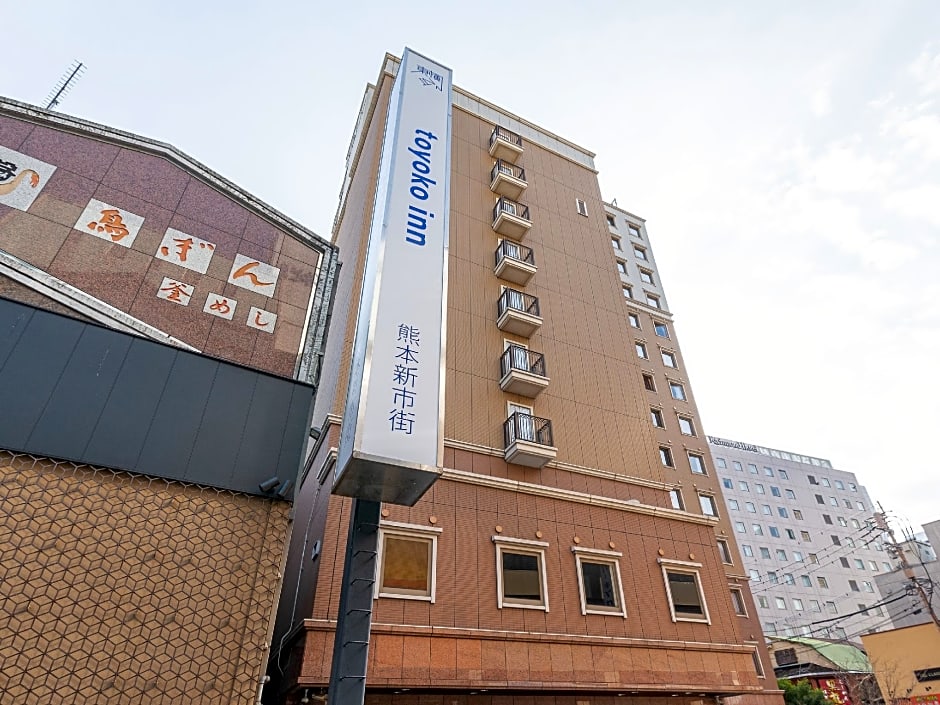 Toyoko Inn Kumamoto Shin-Shigai