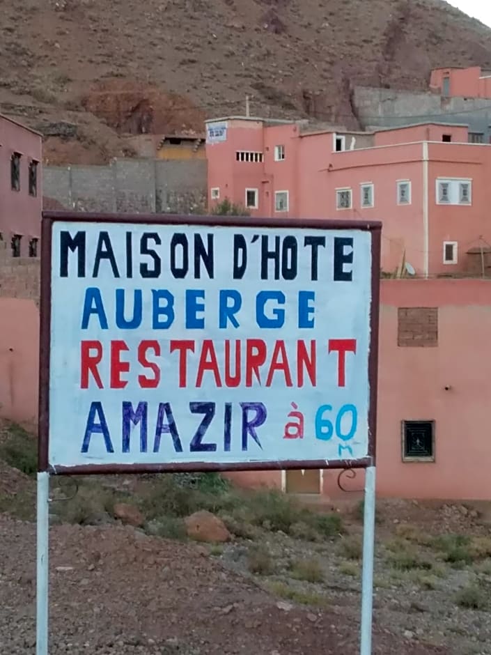 Maison D'hote Amazir DADES