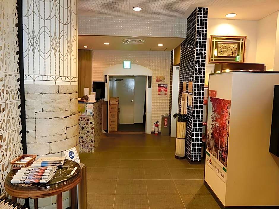 APA Hotel Hachioji Eki Nishi
