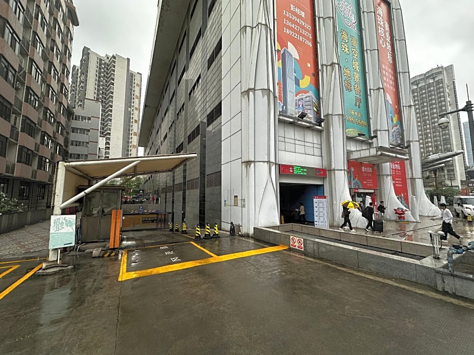 香蕉宿设计酒店