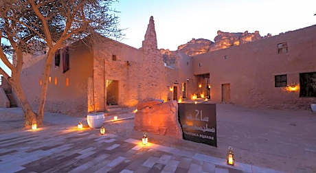 Dar Tantora The House Hotel