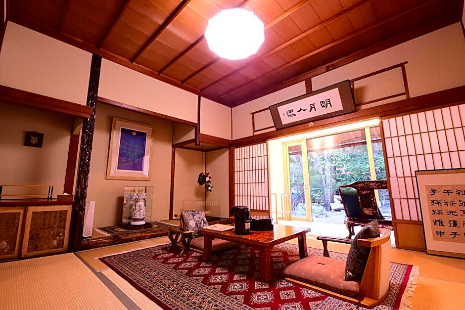 Koyasan Sanadabo Rengejoin