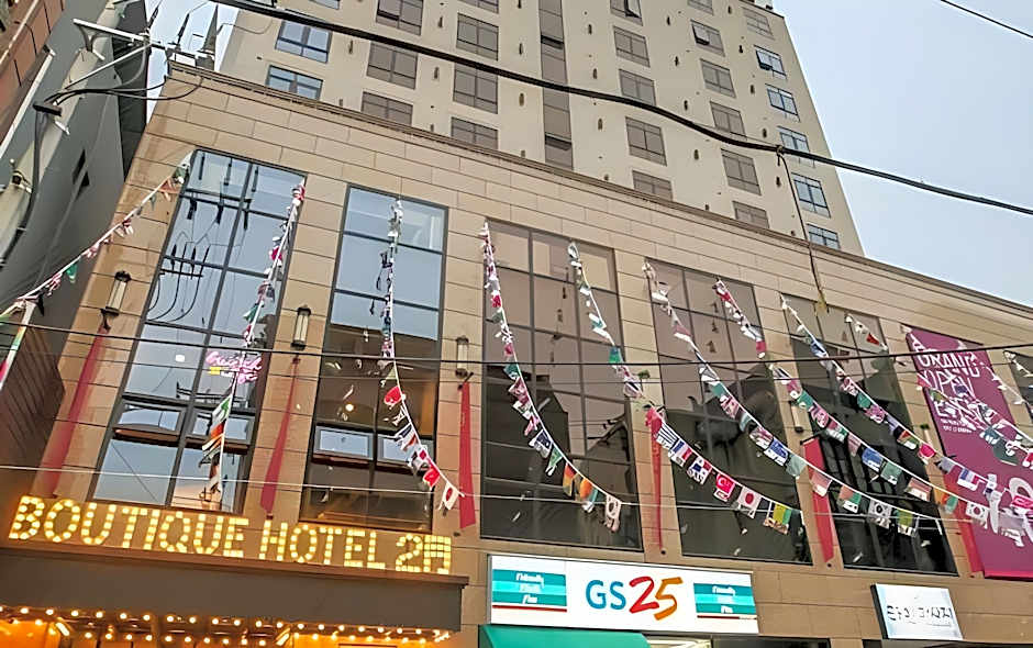 Hotel February Dong Seong Ro