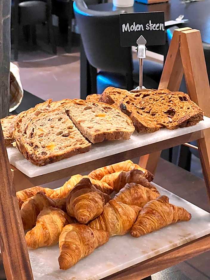 Gasterij De Koekoekshof