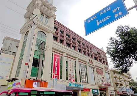 City Comfort Inn Binyang Litang High-speed Railway Station